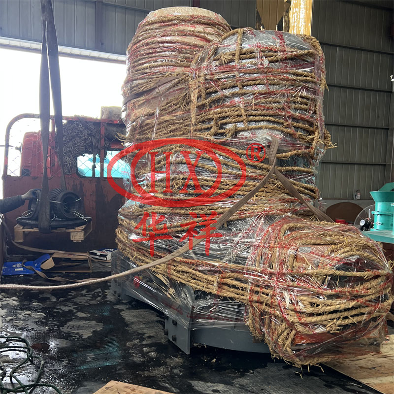 新一代有機(jī)肥造粒機(jī) 新一代有機(jī)肥造粒機(jī)