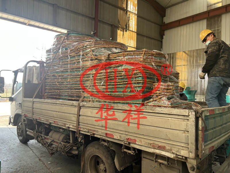 三級(jí)拋圓機(jī)